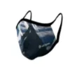 Гидрокостюм Aztron PRINTED FACE MASKS 2 PACKS /REVERSIBLE — купить в K1.surf