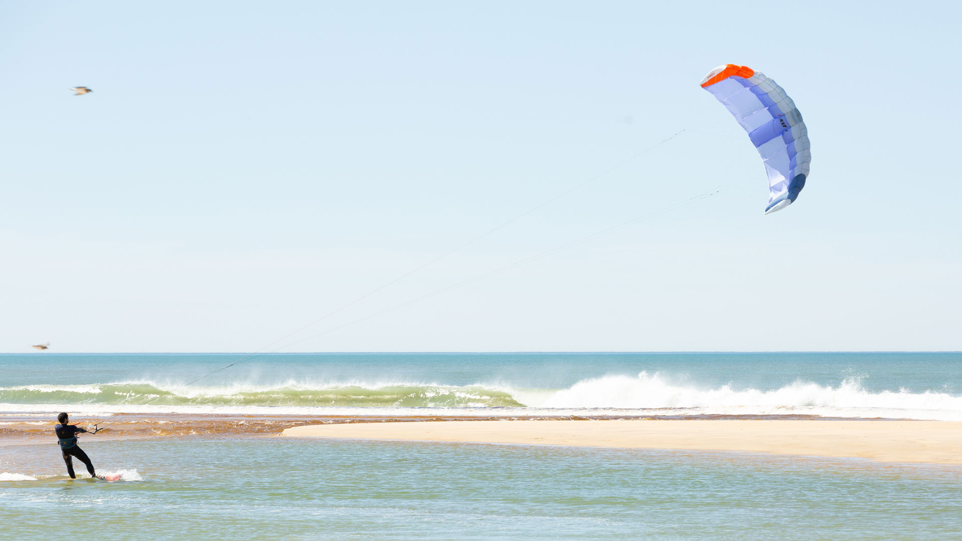 Flysurfer HYBRID2 Kite — side view
