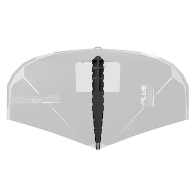 GONG Wing 2023-24 Bladder Latte Regular S3 Components