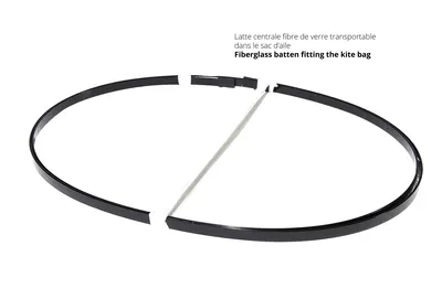 GONG Kite Strutless 2017 Latte En Fibre - Centrale Components