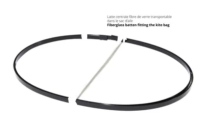 GONG Kite Strutless V3 Latte En Fibre - Centrale Components — side view
