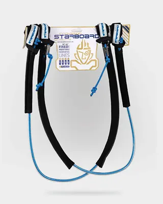 Трапеция Starboard Adjustable Harness Lines